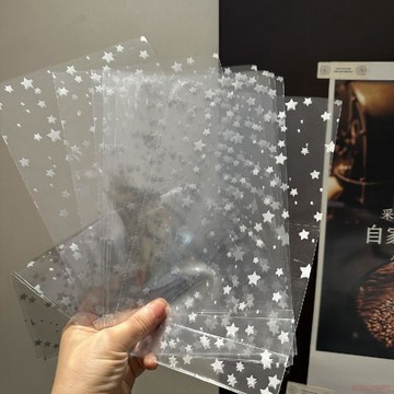 桃園出貨✨博主同款滿天星平口袋ins風出物禮品打包diy高顏值大容星星包裝袋