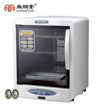 附發票＊元元家電館＊尚朋堂 三層紫外線抑菌烘碗機 SD-3588限區配送