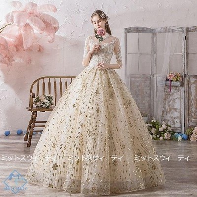 ウエディングドレス ロングカラードレス 二次会 プリンセスライン 結婚式 演奏会 ウェディングドレス ゴールド プロムドレス 花嫁 ロングドレス 通販 Lineポイント最大get Lineショッピング