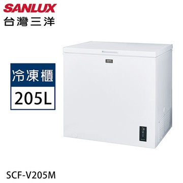 SANLUX台灣三洋 205公升上掀式變頻冷凍櫃 SCF-V205M【加碼送】