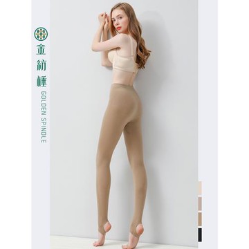 金紡棰6118 彈力羊毛打底腳蹬褲女薄 外穿針織修身踩腳褲24秋冬