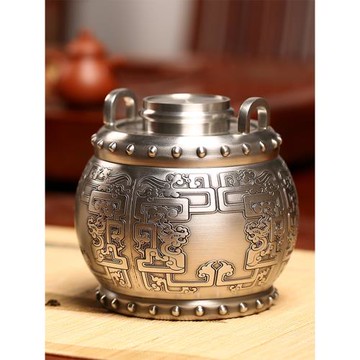 陶立方 馬來西亞錫罐手工錫器茶葉罐 中號全錫密封普洱茶葉儲茶罐