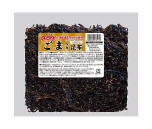 くらこん ごま入佃煮 310g×10袋入×(2ケース)｜ 送料無料