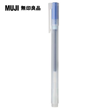 【MUJI 無印良品】自由換芯附蓋膠墨筆/藍0.38mm