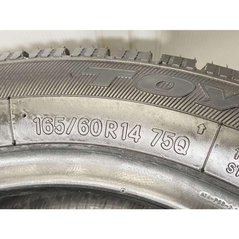 中古タイヤ スタッドレスタイヤ 4本セット 165/60R14 トーヨータイヤ ガリット GIZ | LINEショッピング