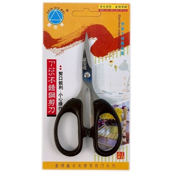 鑫吉美 事務剪刀 F-125 不銹鋼剪刀 /一盒12支入(定25) 美勞剪刀 剪紙剪刀 智-4712470710100【APP滿額下單10%點數(單一帳號最高5000點)】1/31止