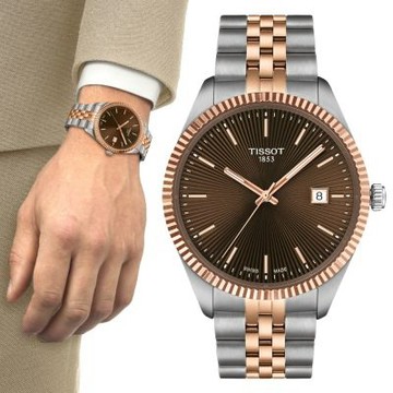 TISSOT天梭 官方授權 Ballade系列 經典簡約 石英腕錶 錶 手錶 送禮 40mm/T1564102229101