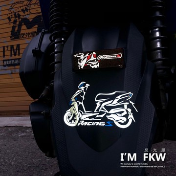 反光屋FKW 雷霆S 雷霆 S 150 125 RACINGS 機車車型反光貼紙 防水車貼 簍空 另有其他車款 獨家設計