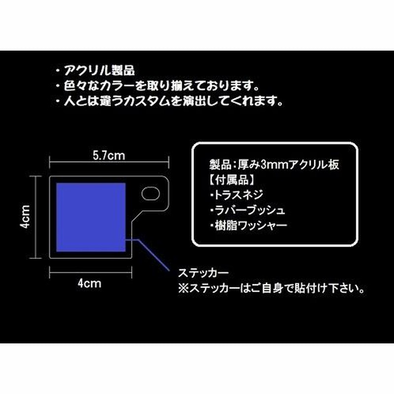 エバースのモンキー125cd エバース ステッカー 直筆サイン入り Amazon.co.jp: エバースのモンキー125C Dステッカー2種類本人