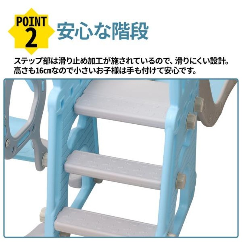 滑り台 室内 屋外 折りたたみ すべり台 すべり台ブランコ 2way 遊具 コンパクト スライダー キッズ 赤ちゃん ベビー 幼児 子供 大型遊具  プレゼント | LINEブランドカタログ