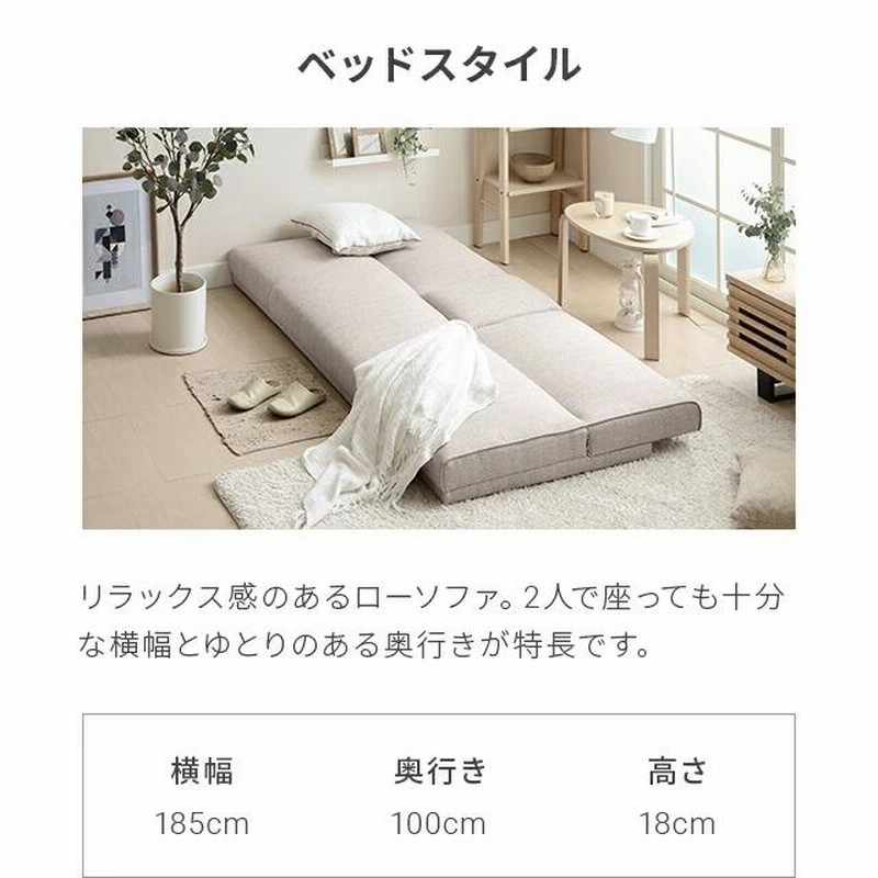 ソファーベット ソファベッド リクライニング ソファ ソファー ソファーベット ソファベッド リクライニング ソファ ソファー