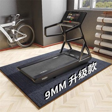 9mm運動器材專用地墊｜跑步機｜地板保護墊1.8*0.8m 隔音地毯 適用電腦椅 辦公椅 電競椅防刮地板