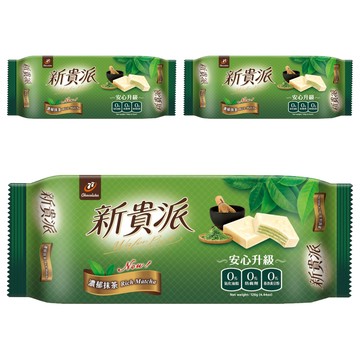 77 新貴派 濃郁抹茶口味  126g  3包