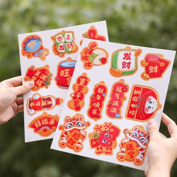 🔥臺灣出貨🔥2026新款馬年財神小掛件風春節盆景綠植小掛飾創意新年小吊牌