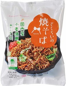 桜井食品 さくらいの焼そば 114g ×20個