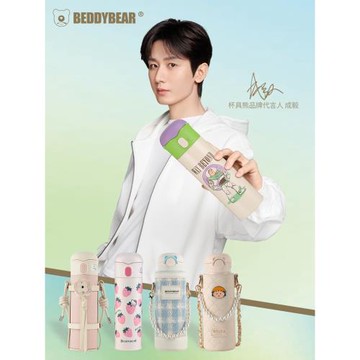 杯具熊保溫杯女士高顏值316不銹鋼彈扣男學生可愛便攜保溫水杯女