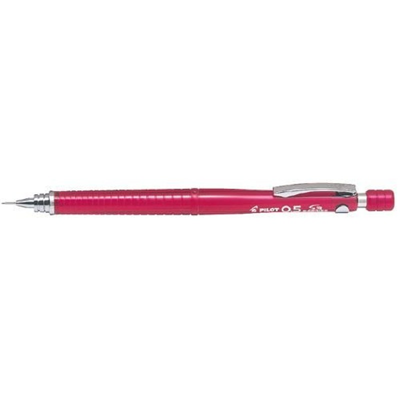 PILOT H-2085 0.5m 製図用 シャープペン | nate-hospital.com