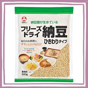 旭松食品 フリーズドライ ひきわり納豆 業務用 500G