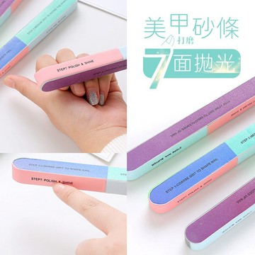 【台灣現貨】〈大利屋〉七面拋光打磨美甲砂條 不挑色 拋光銼 指甲銼 指甲銼刀條 指甲磨砂條 拋光銼美甲工具 挫條 磨砂條
