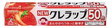 【 クレハ 】NEW 保鮮膜 迷你型 22CM×50M 【30組】 日本必買 | 日本樂天熱銷