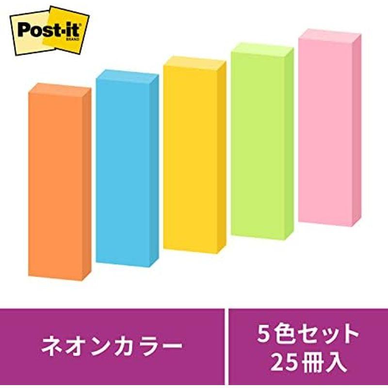 ポストイット 強粘着 付箋 見出し ネオンカラー 50×15mm 90枚×50パッド 7002SS-NE