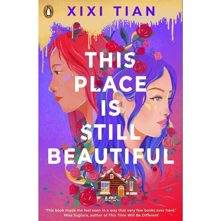 This Place is Still Beautiful (Paperback)