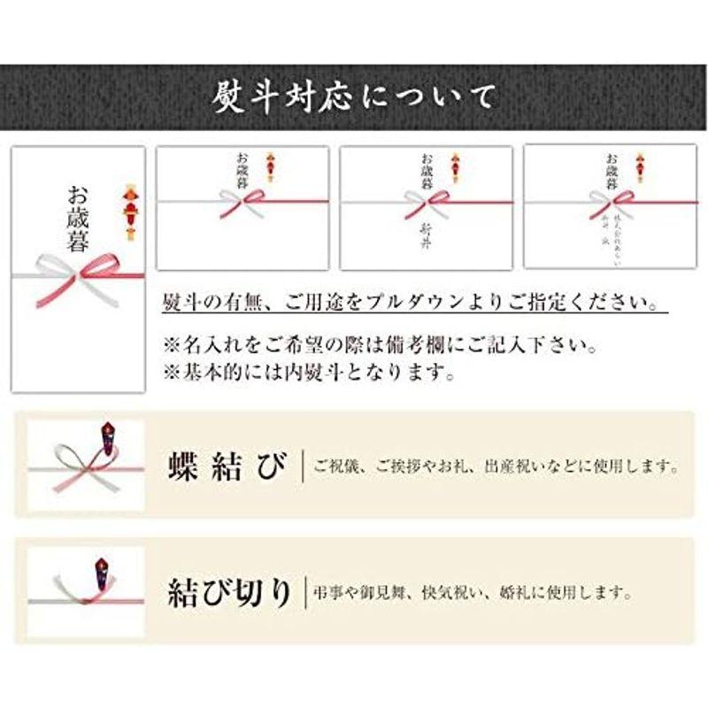 水炊きセット 贈答用 2-3人前 はかた一番どり