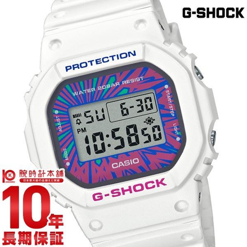 カシオ Ｇショック G-SHOCK Psychedelic Multi Colors DW-5600DN-7JF