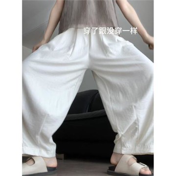 大碼白色奶油褲女小個子胖mm休閑闊腿韓系奶奶褲顯瘦女生秋季褲子