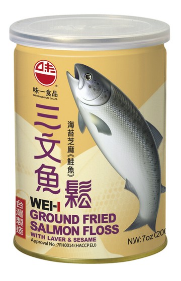味一食品海苔芝麻三文魚鬆200g(易開罐)
