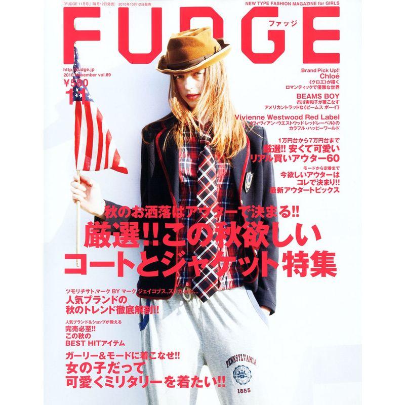 FUDGE (ファッジ) 2010年 11月号 雑誌