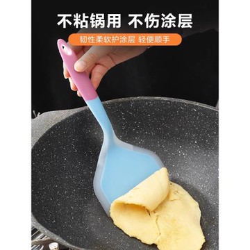 烙餅硅膠鏟子不粘鍋專用廚具玉子燒家用不傷鍋耐高溫炒菜鍋鏟煎餅