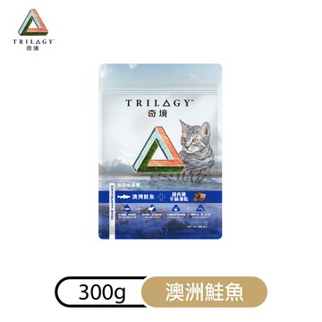 【奇境】無穀凍乾成貓糧｜鮭魚+羊肺凍乾300g