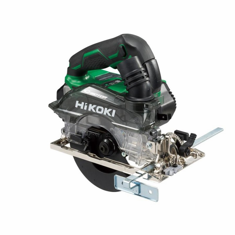 HiKOKI C4YA2 2台マキタ 集じん丸のこ www.kimocollection.com