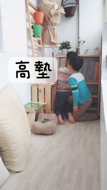 台灣製造 105*105*3cm 超耐磨木紋地墊 (附三邊條)台灣, 台灣製, 地墊, 瑜珈地墊, 防水防滑 加厚▲高墊▲