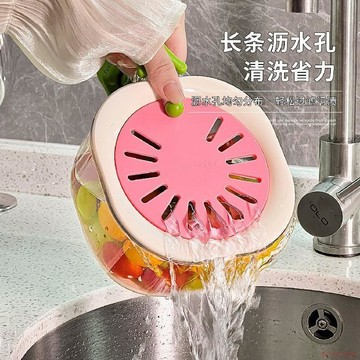 桃園出貨✨新款多功能瀝水籃廚房帶蓋手柄菜籃子可愛洗水果神器便攜保鮮盒 果蔬清洗籃 乾濕分離 過濾神器