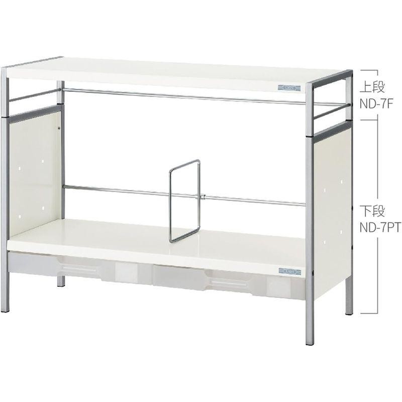 ライオン事務器 デスクラック 机上台 ND-7F フラットタイプ | LINE