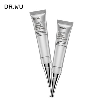 DR.WU 超微C密集淡斑精華20ML_2入組