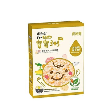 【農純鄉】 6M+綜合寶寶粥 即期品 盒損 副食品 燉飯 即食粥 米餅 特價出清 快速出清 寶寶粥