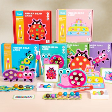 木製兒童趣味進階夾珠子 啟蒙早教玩具  動手動腦玩具 手眼協調遊戲