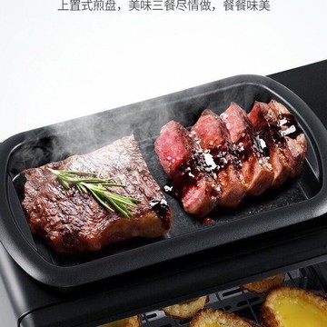 【熱賣】英文外貿批發110V220V三合一多功能家用早餐機多士爐迷你烤箱禮品
