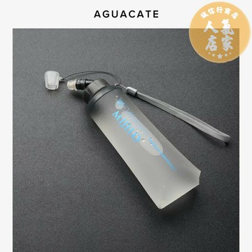 運動水杯 運動水壺 TPU軟體水杯 戶外運動折疊水壺 跑