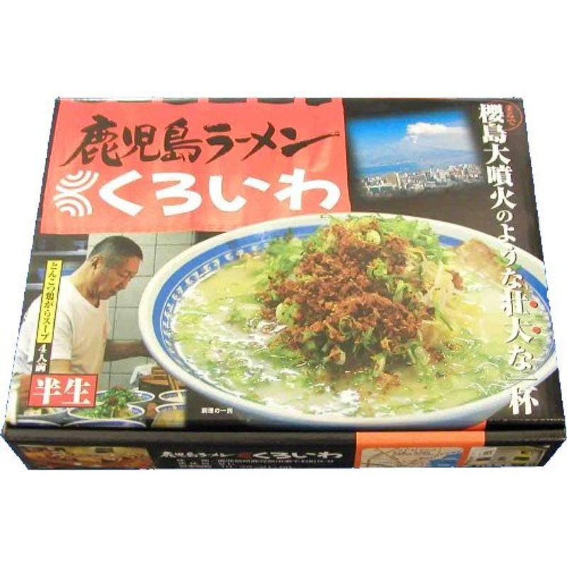 アイランド食品 箱入鹿児島ラーメンくろいわ 4食