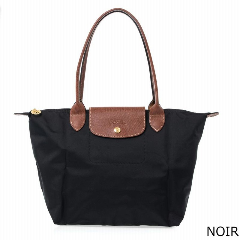 ロンシャン LONGCHAMP バッグ トートバッグ ルプリアージュ LE