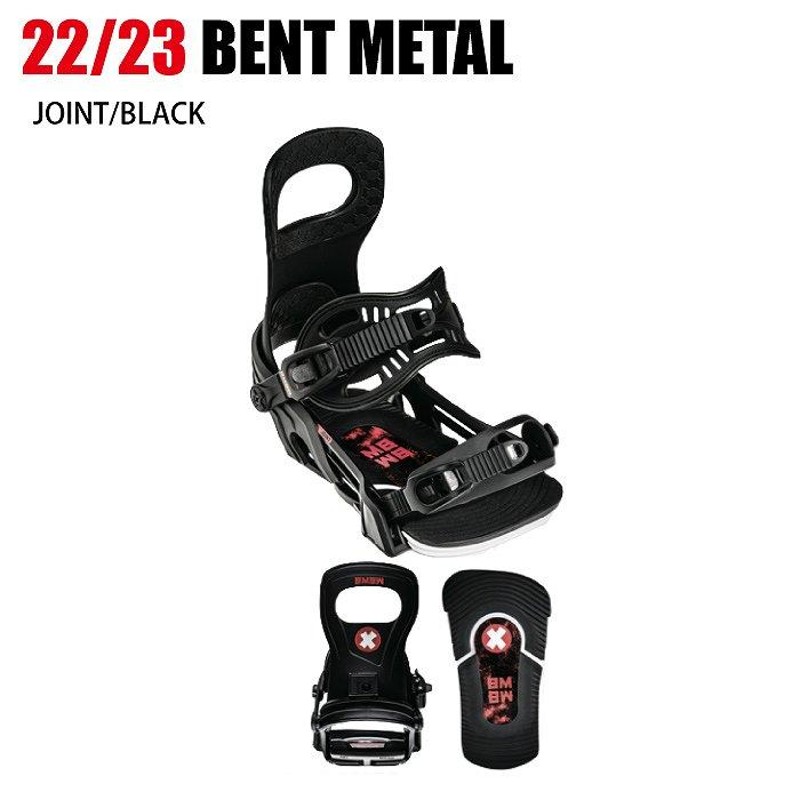 ベントメタル bentmetal Joint 22-23 バインディング