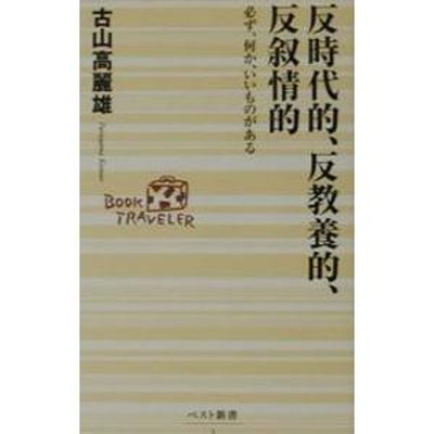 【超希少】3000人斬り美女の昇天セックス作法