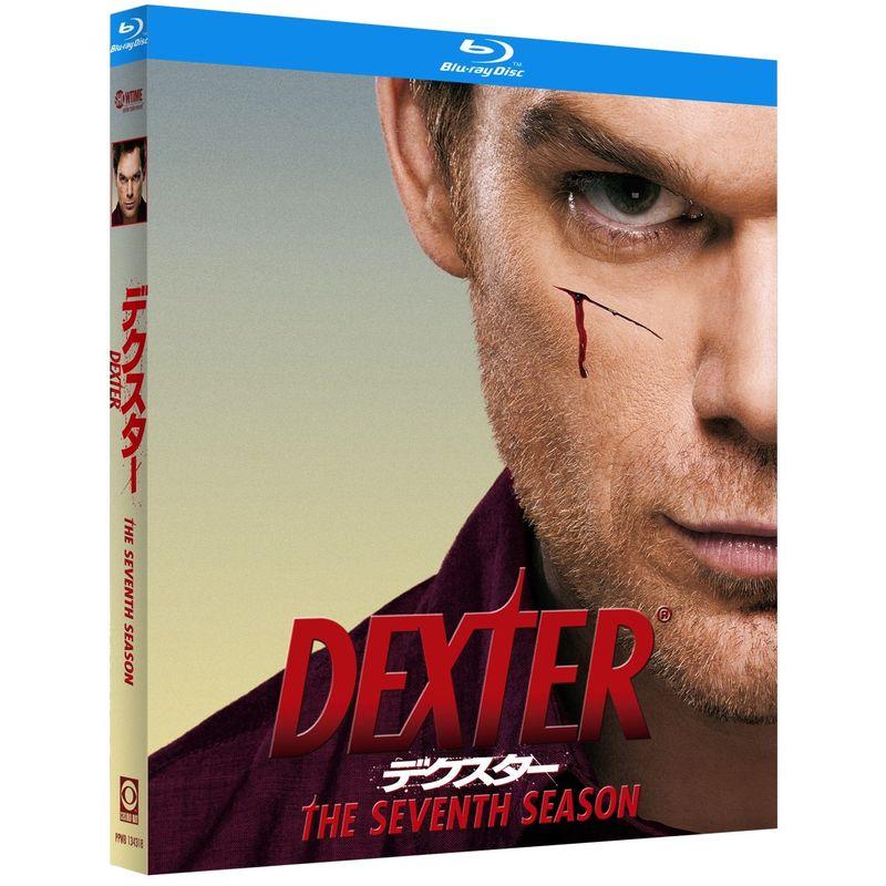 デクスター シーズン7 Blu-ray BOX