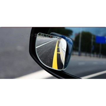 【逸品汽車百貨】車用高清兩用扇形輔助鏡 對裝 無邊框設計 後視鏡加裝鏡 照後鏡 防死角 倒車鏡 盲點鏡 廣角鏡 玻璃材質