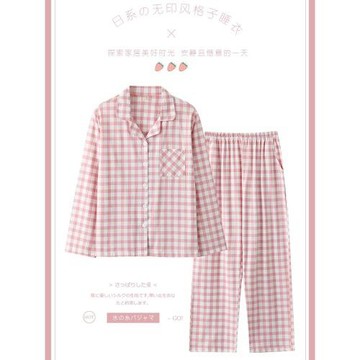 日式睡衣女春秋季純棉薄款長袖格子開衫翻領可外穿全棉家居服套裝