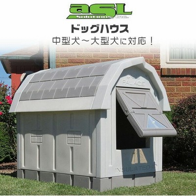 限定製作 スチール製防虫網付犬舎 ドッグシャトー １２００ｈｄｘ 1210mm 9mm H12mm 犬 ハウス 犬小屋 人気売筋商品 犬小屋 ドッグハウス ハウス 犬小屋